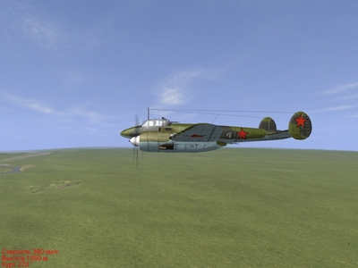 Pe-2M-82