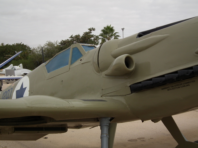 IAF Museum 030.JPG