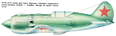 I-185M-71