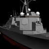 DDG 51refit02