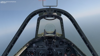 COD Spit cockpit