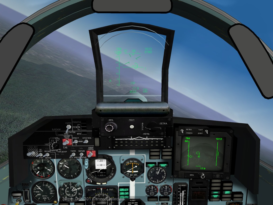 su27 cockpit