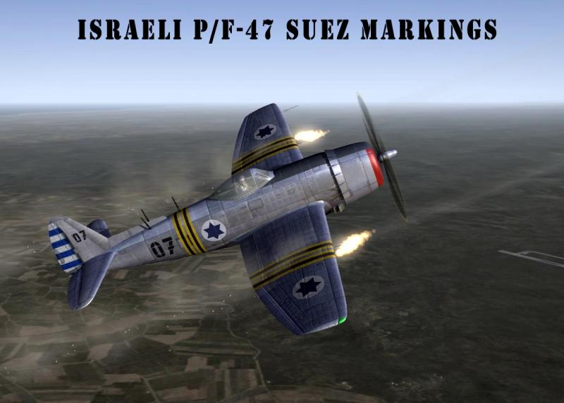 Isreali PF-47 Suez.jpg