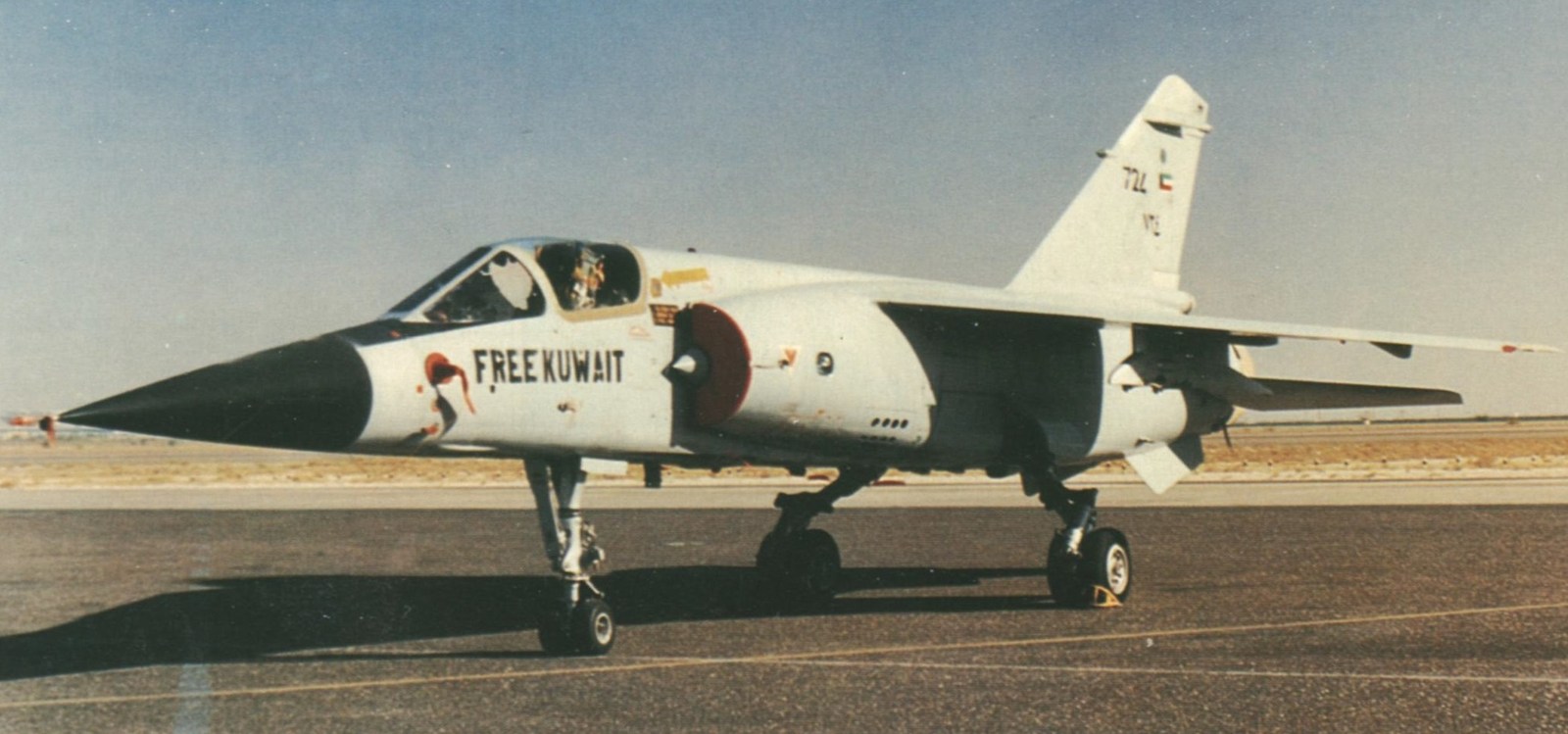 Kuwait air force Mirage F-1
