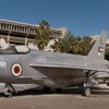 Kuwait Air Force English Electric Lightning and Jet Provost T.Mk5