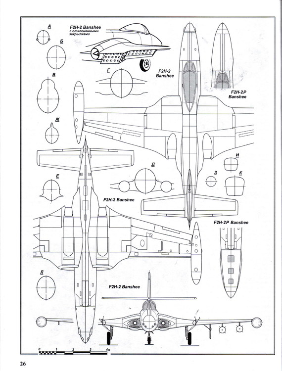 f2h-1.jpg