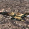 Iran F4D at the begining of the Iran-Iraq war