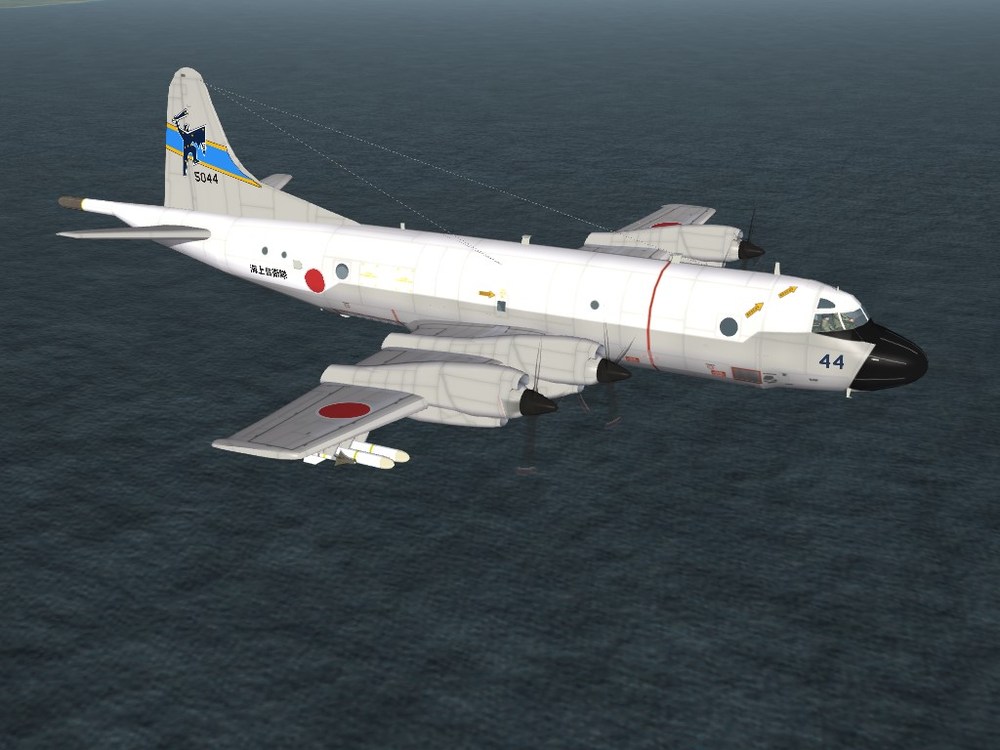 p3c-jmsdf-fas6.JPG