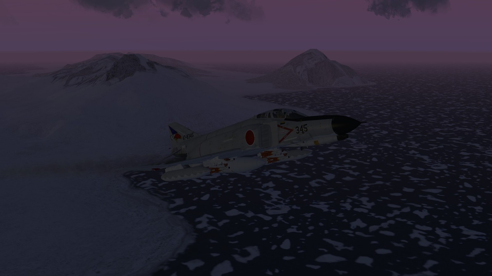 Japanese Phantoms Over Kamchatka