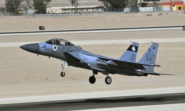 Israel_Air_Force_F-15D_Squadron_133.jpg