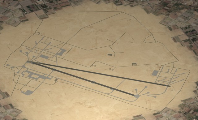 Al-Hurriya (Kirkuk) Airbase