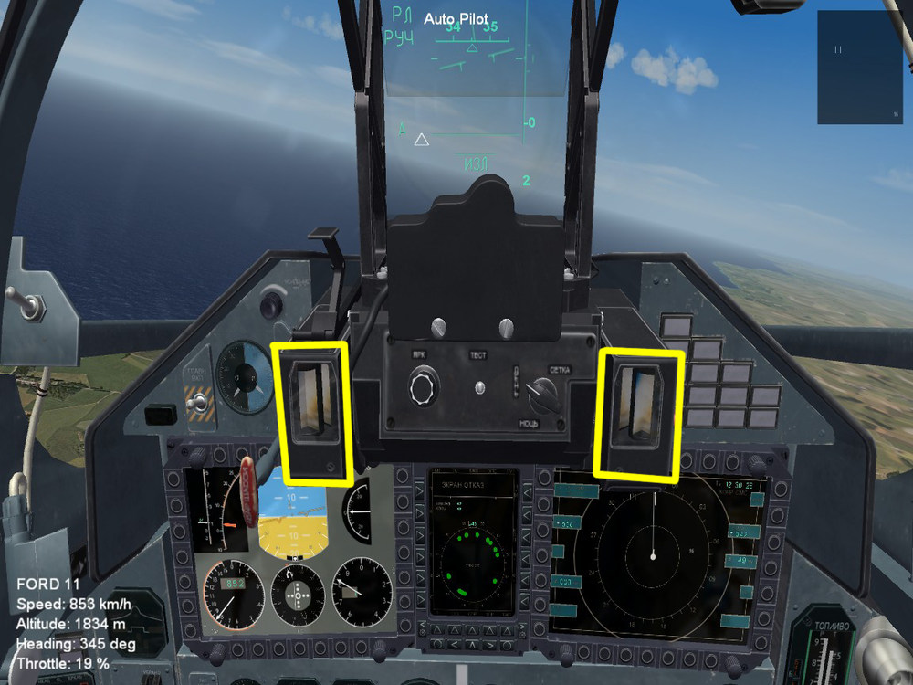 flanker-cockpit-weirdness.JPG