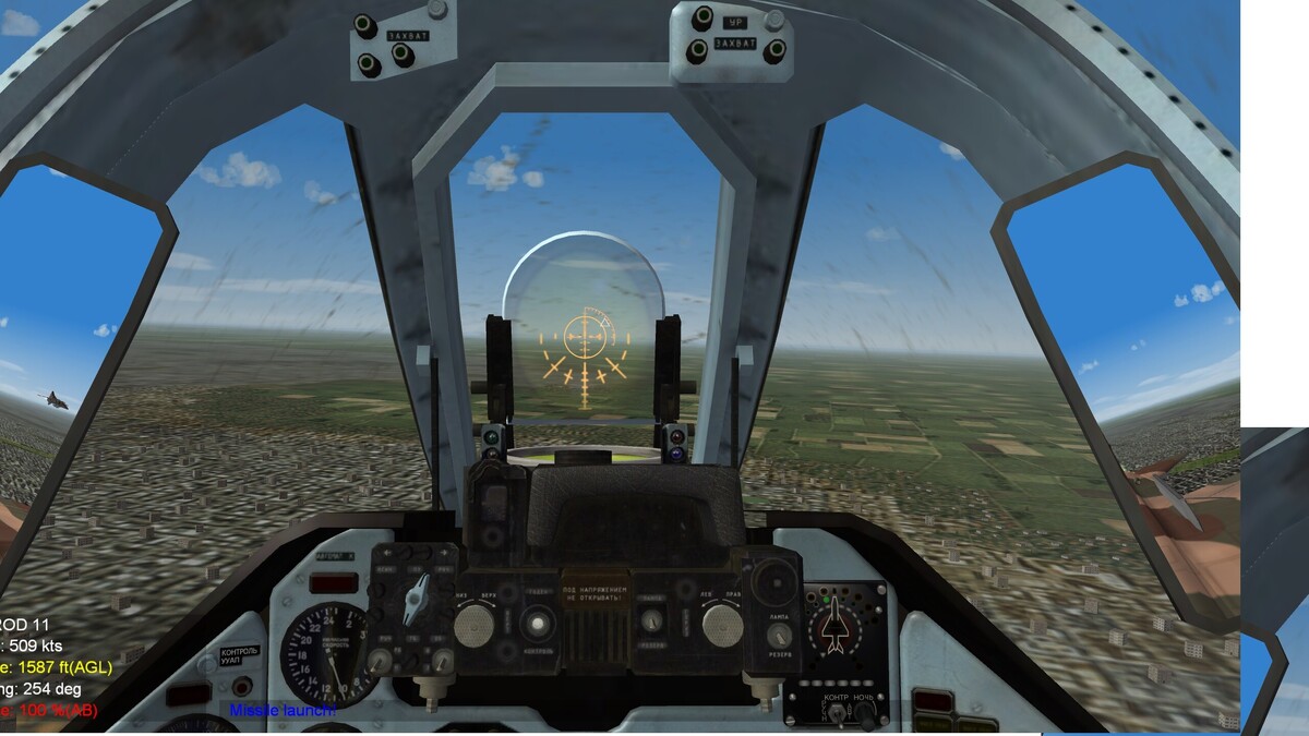 mig-23cockpit.thumb.jpg.add40303a12f91cb3d4521a4ba4a429f.jpg